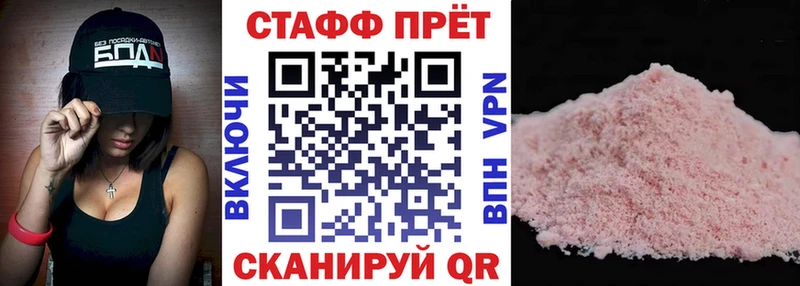 ГАШ Малоярославец