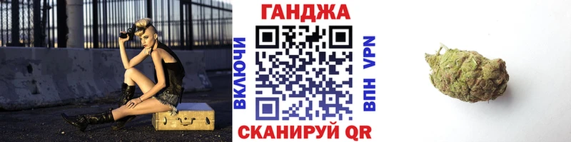 Купить наркотики цена Малоярославец Кокаин  Меф  Alpha PVP  Канабис 