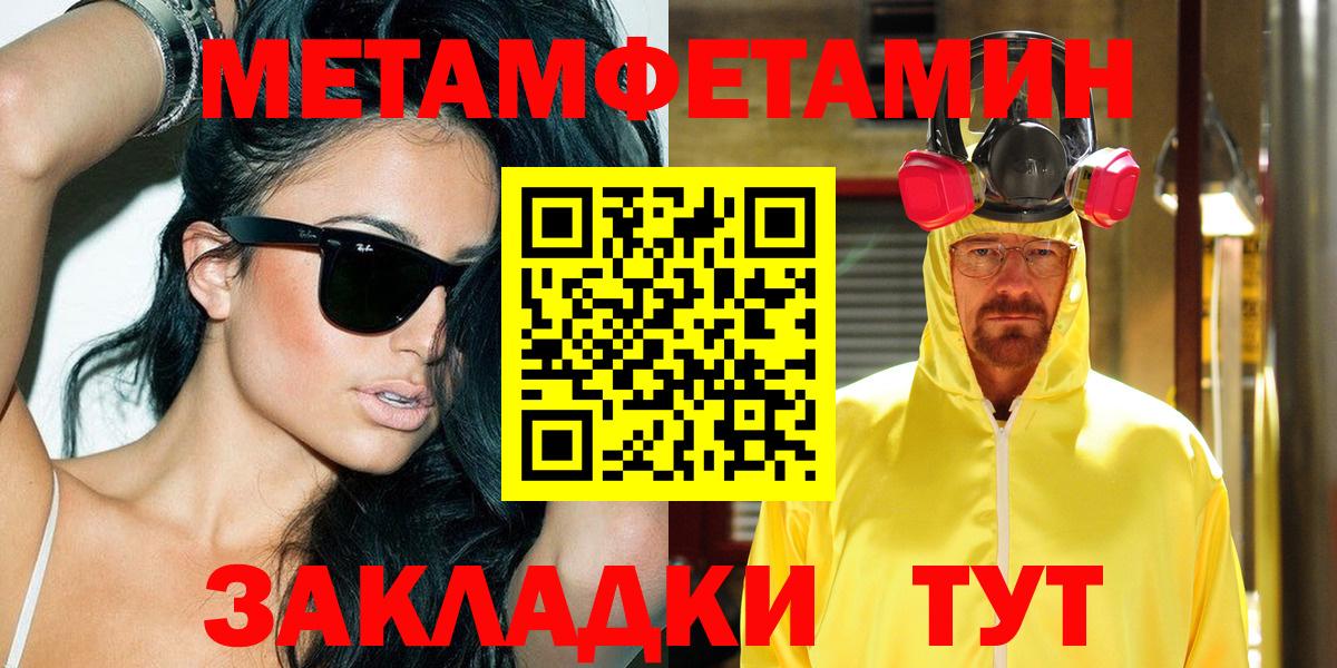 Малоярославец  АМФ VHQ  Вход с VPN 