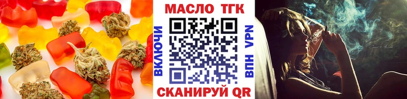 Canna-Cookies марихуана  где купить наркотик  Малоярославец 