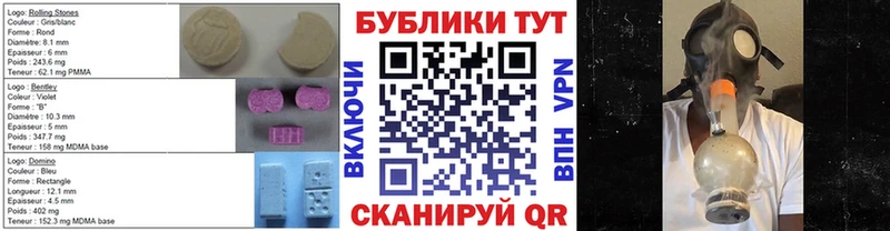 Экстази 99%  Малоярославец 