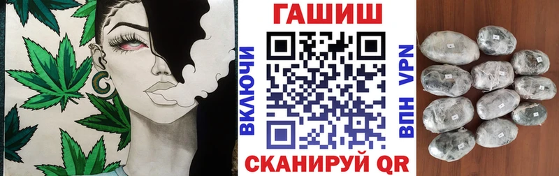 ГАШ Изолятор  OMG вход  Малоярославец 