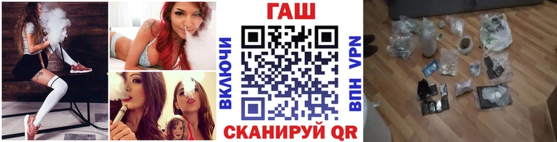 ГАШ индика сатива Малоярославец