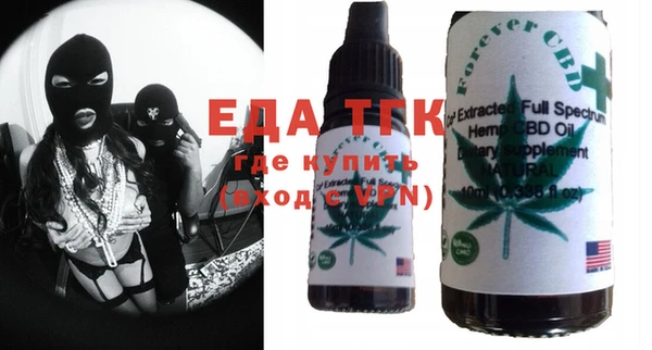 хмурый Богданович