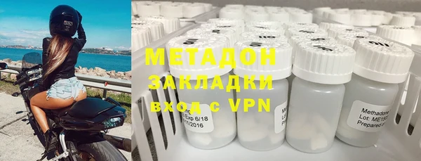 дживик Богородицк