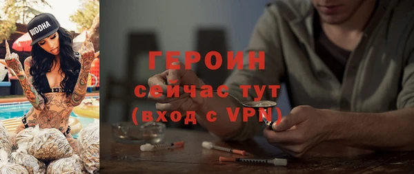 хмурый Богданович