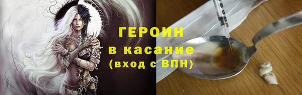 хмурый Богданович