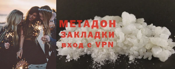 хмурый Богданович