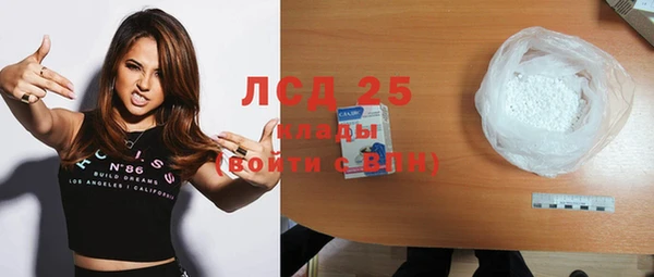 хмурый Богданович