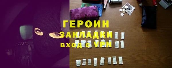 хмурый Богданович