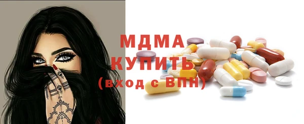 хмурый Богданович