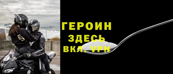 хмурый Богданович