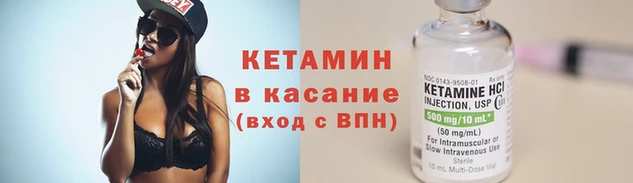 дживик Богородицк