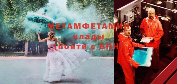 дживик Богородицк