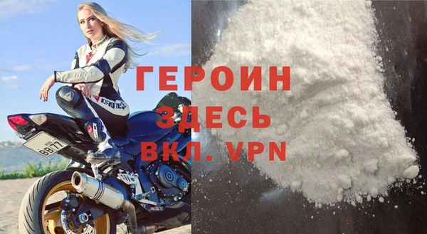 дживик Богородицк