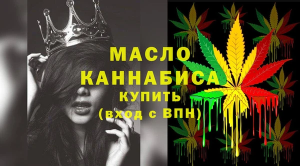 хмурый Богданович