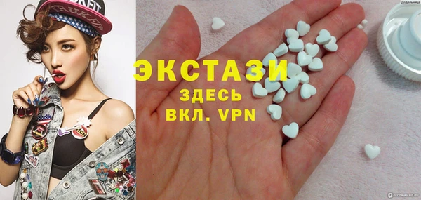 хмурый Богданович