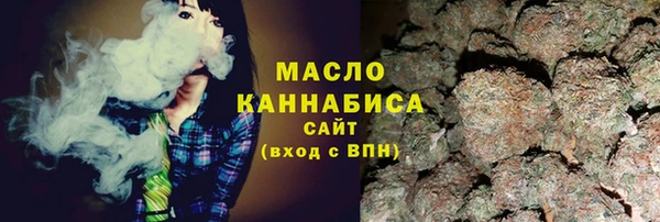 хмурый Богданович