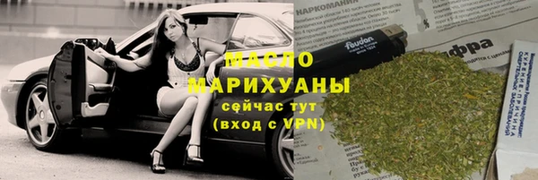 хмурый Богданович
