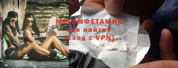 хмурый Богданович