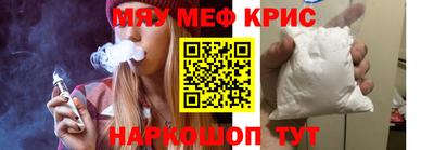 гидропоника Гусев