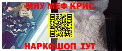 гидропоника Гусев
