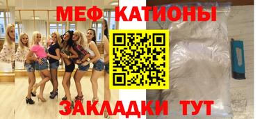 герыч Гусь-Хрустальный