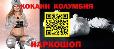 гидропоника Гусев