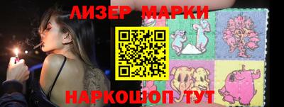 прущая мука Гусиноозёрск