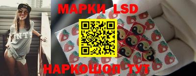 прущая мука Гусиноозёрск