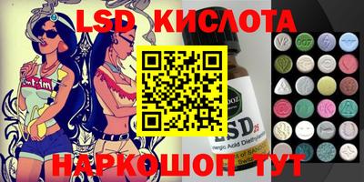 прущая мука Гусиноозёрск