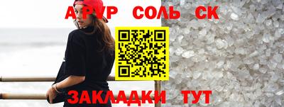 герыч Гусь-Хрустальный