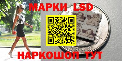 герыч Гусь-Хрустальный