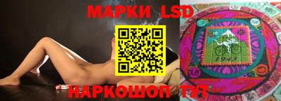герыч Гусь-Хрустальный