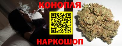 герыч Гусь-Хрустальный