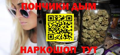 герыч Гусь-Хрустальный