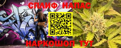 герыч Гусь-Хрустальный