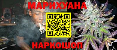 герыч Гусь-Хрустальный
