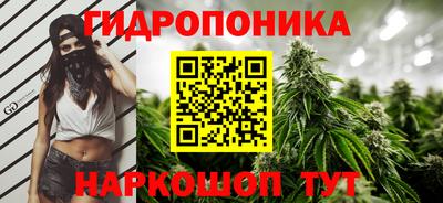 герыч Гусь-Хрустальный