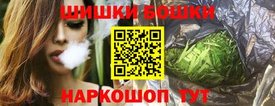 гидропоника Гусев