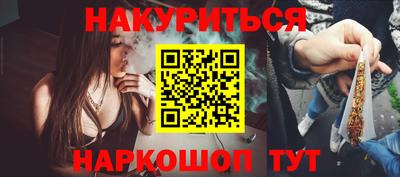 гидропоника Гусев
