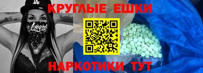 герыч Гусь-Хрустальный