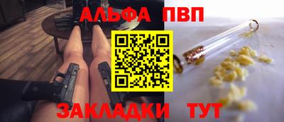 гидропоника Гусев