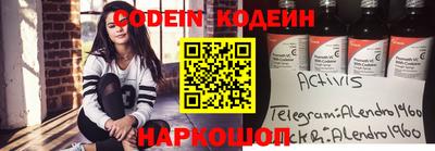 прущая мука Гусиноозёрск