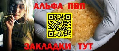 герыч Гусь-Хрустальный