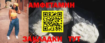 гидропоника Гусев