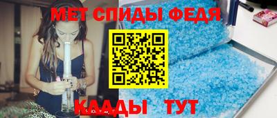 гидропоника Гусев
