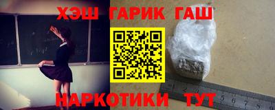 гидропоника Гусев