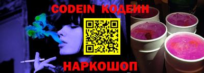 гидропоника Гусев