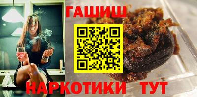 гидропоника Гусев